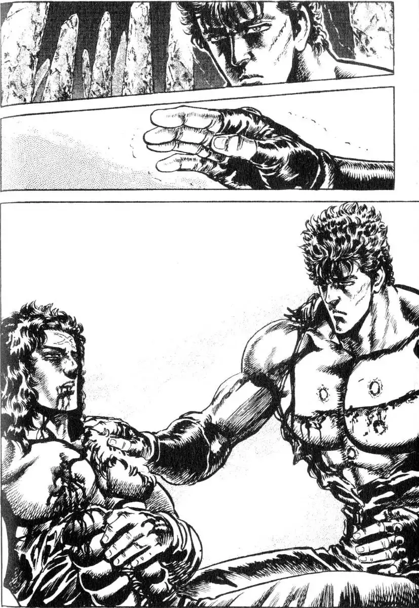 Fist of the North Star Chapter 196 18